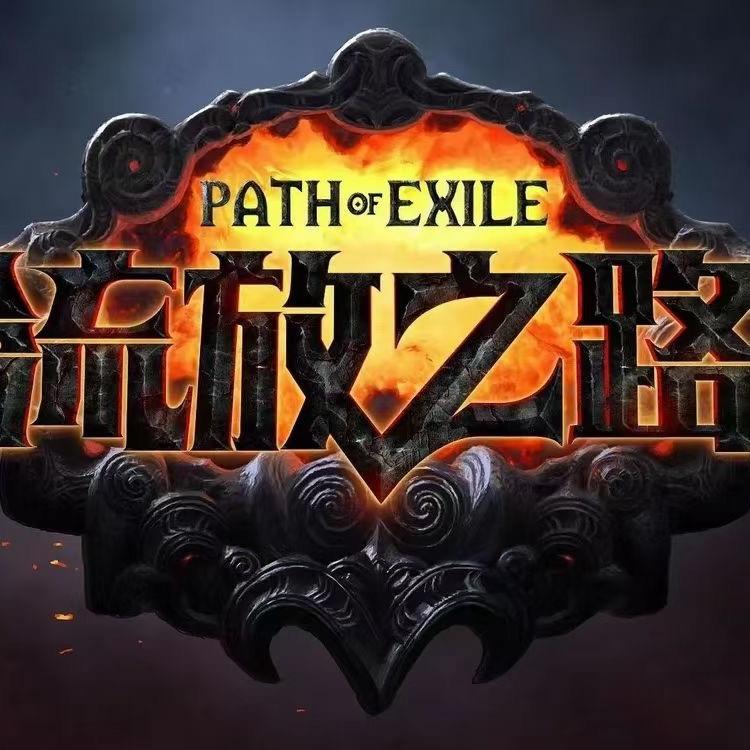 Easy home你怎能不爱足球⚽（互）