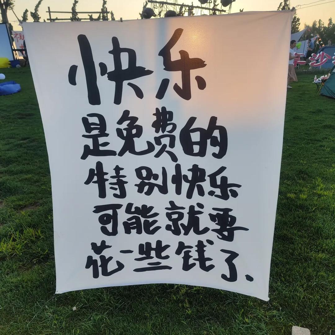 喀什格尔的胡杨