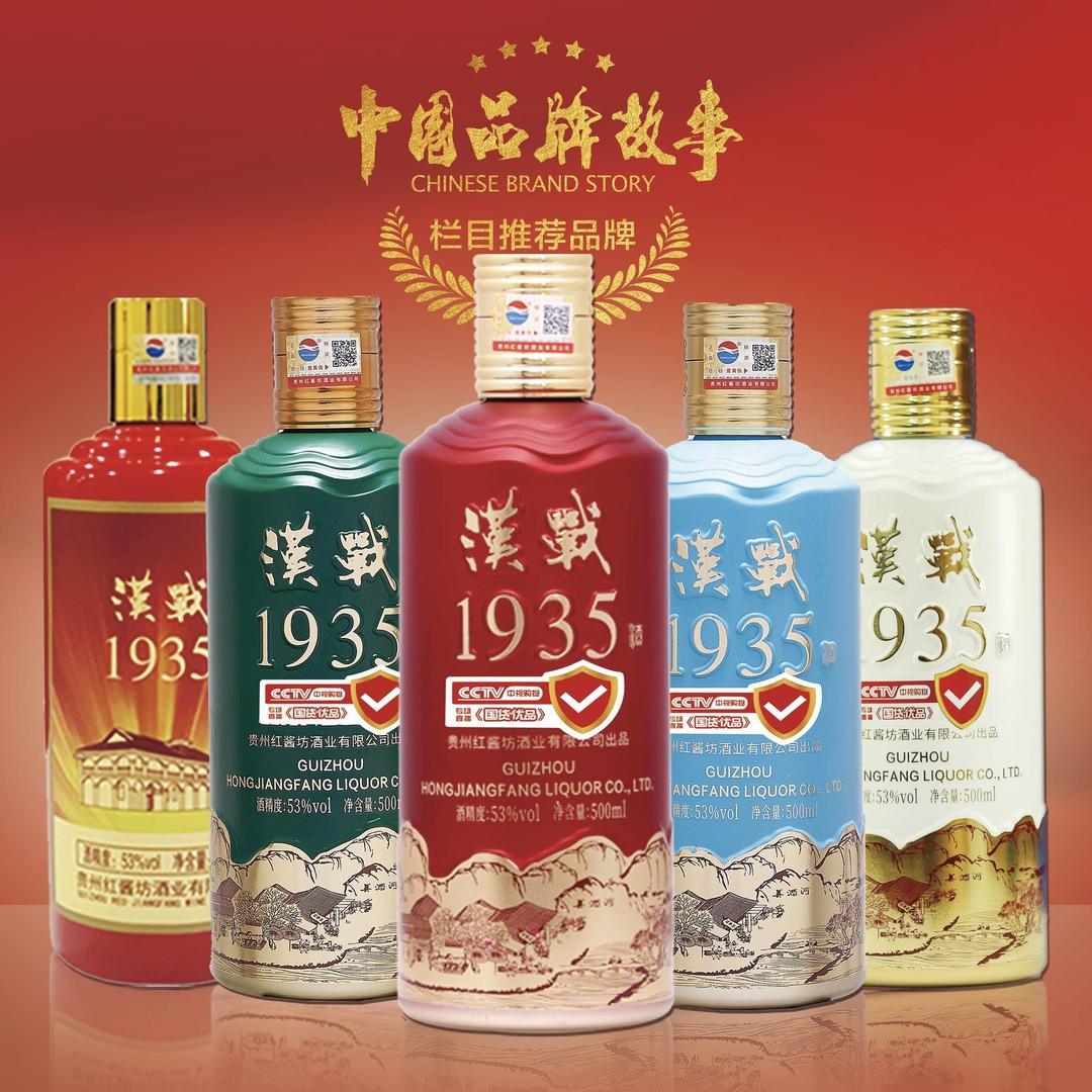 茶🍵酒🍷同缘