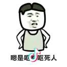 卖报的小儿郎