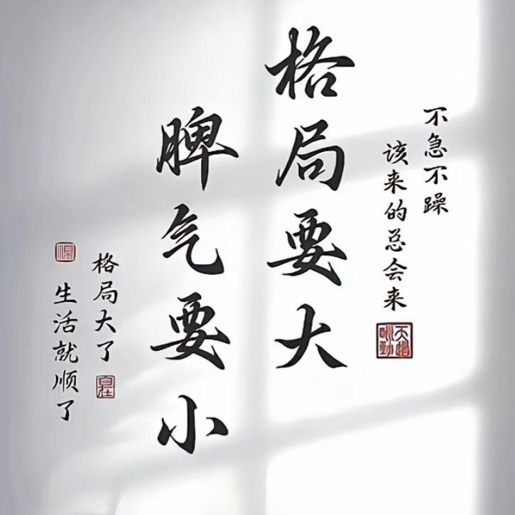 泡 沫