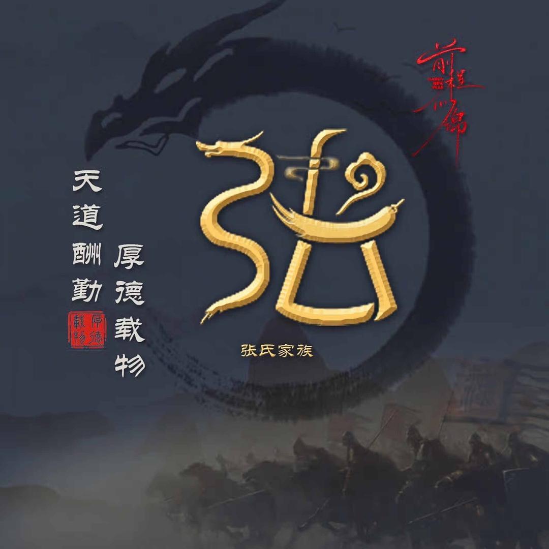 隆旭工艺