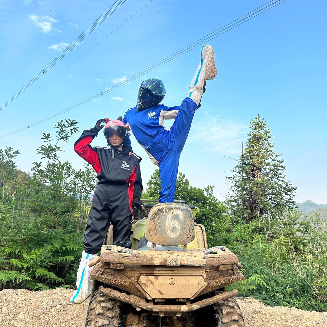 贵阳山行者越野俱乐部素质拓展基地