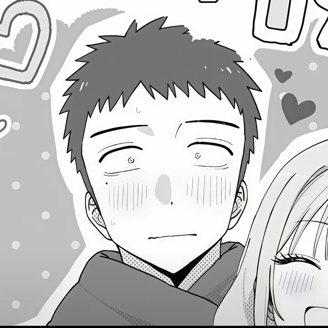 不见星空（见过马嘉祺版）