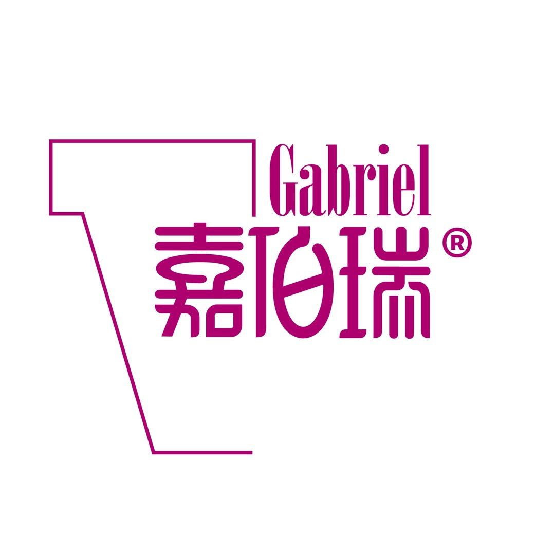 嘉伯瑞园艺