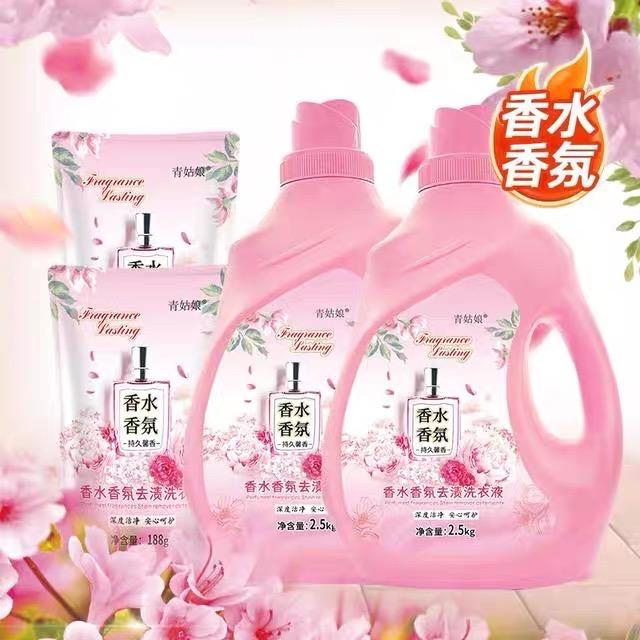 食品百货商贸