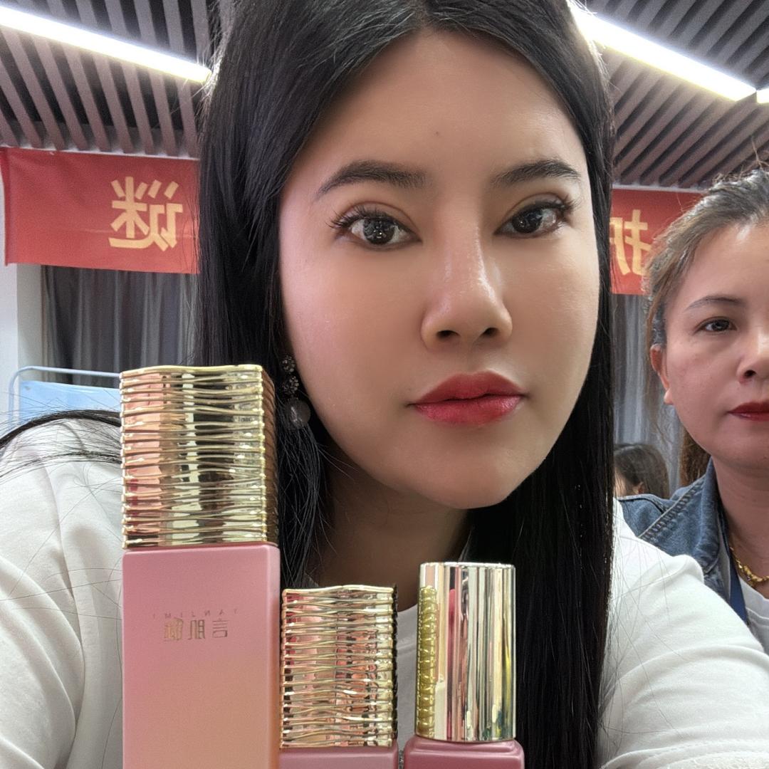 言肌谜 🛍️问题性皮肤管理中心