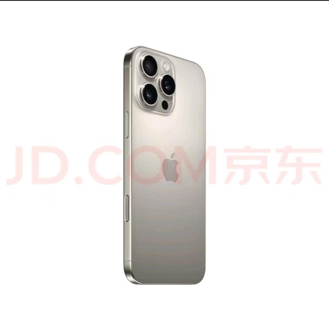 穆明明