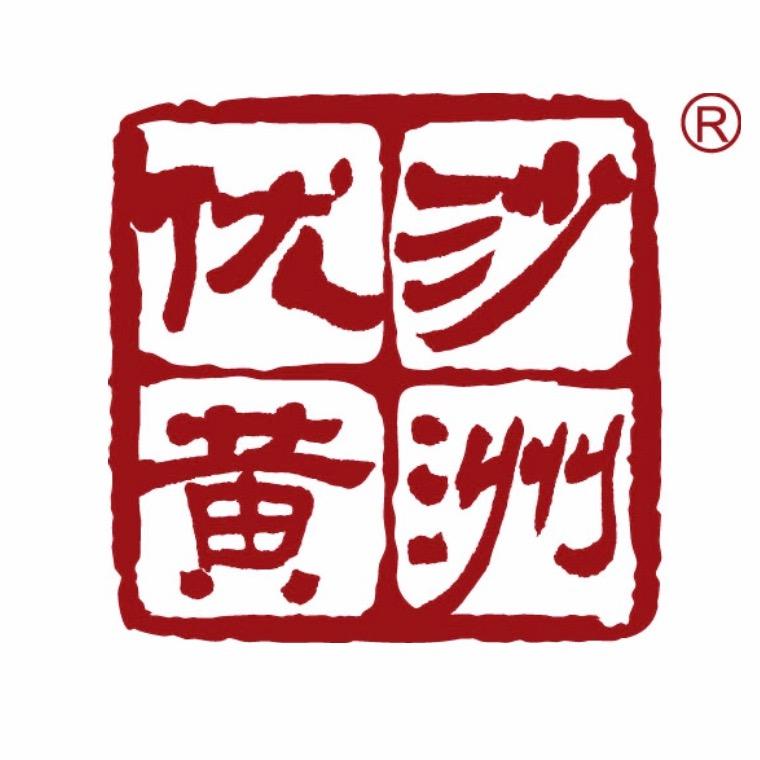 沙洲优黄江南酒造