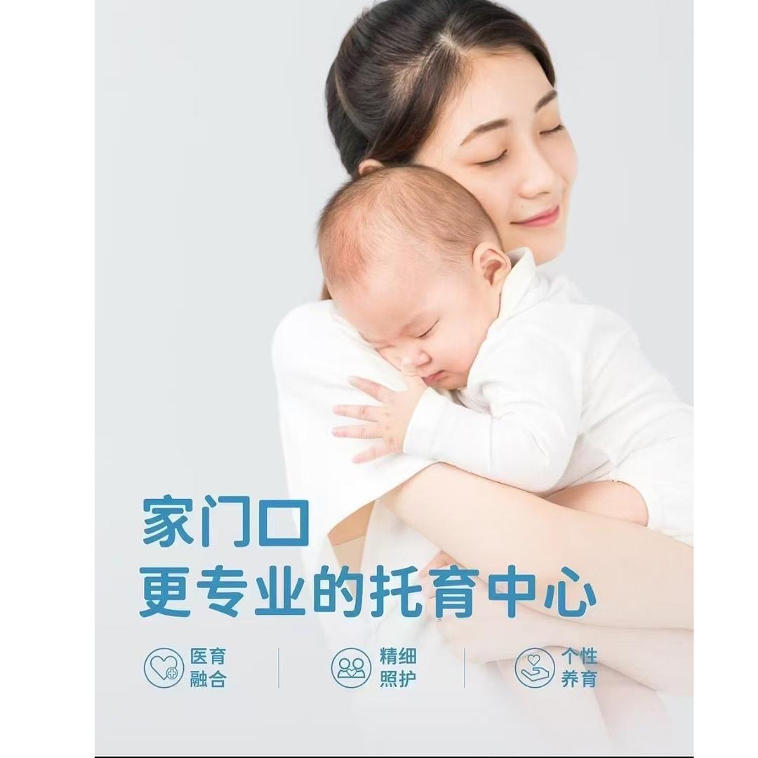 肖肖老师