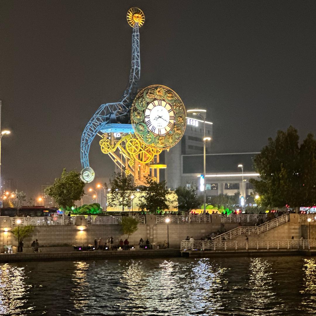 很开心为你服务