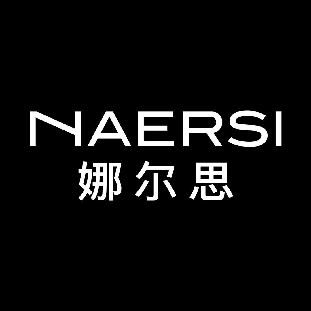 娜尔思NAERSI官方旗舰店