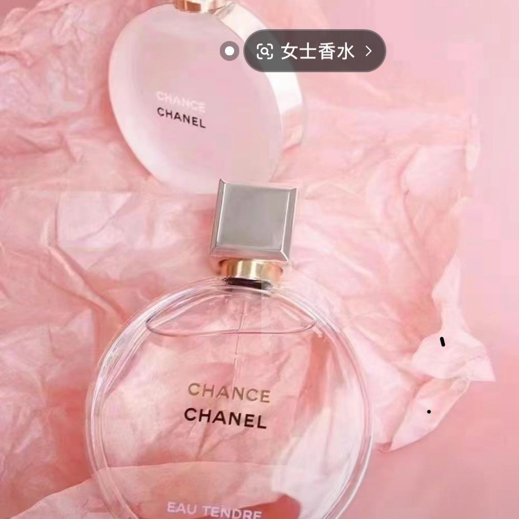 KK太古汇香水专柜