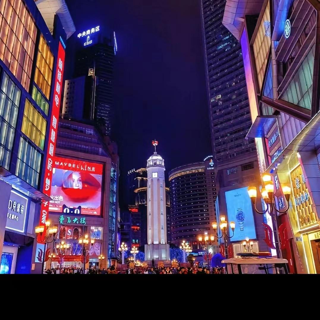 勒个坎坎
