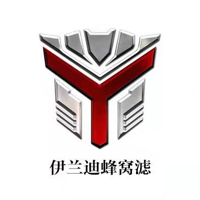 拓客滤清器