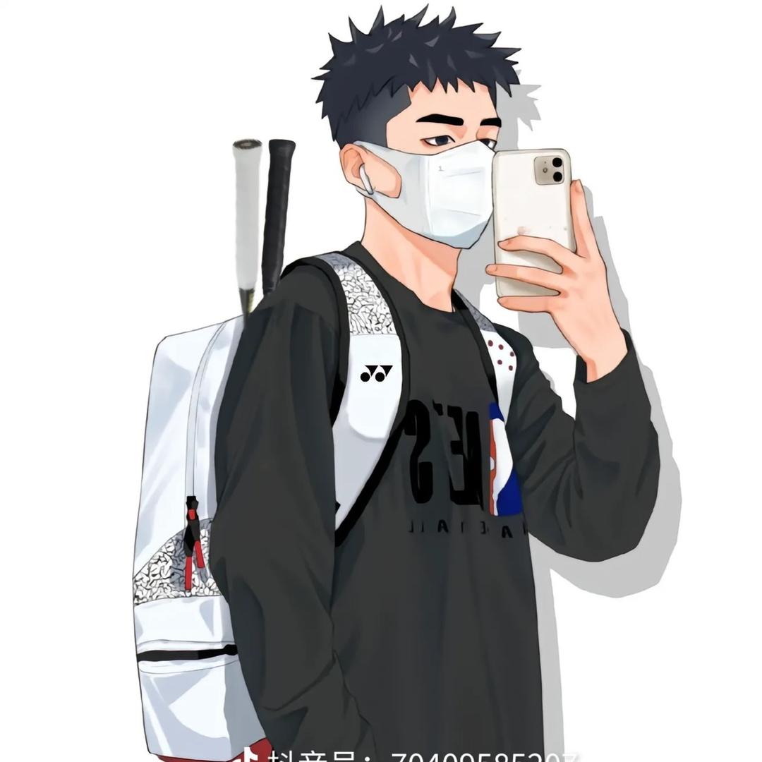 毛豆🏸