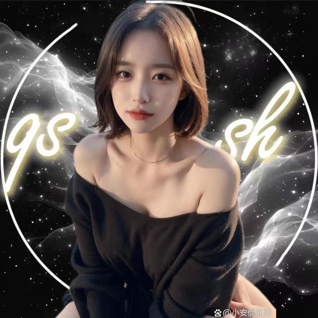 范妹儿✨
