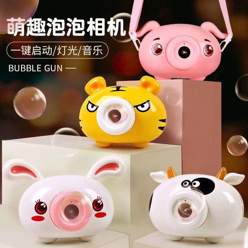 发光玩具地摊