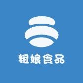 粗粮老贵阳辣子鸡贵阳同城店