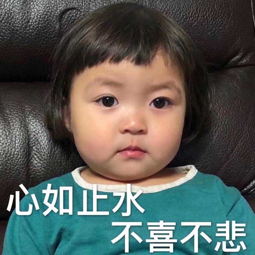 小秋姐