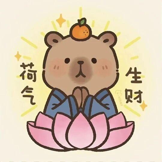 樱桃小丸犊子.