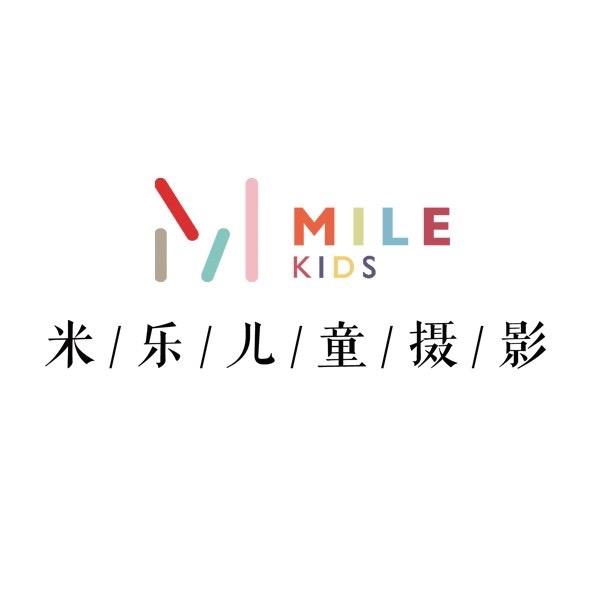 焦作米乐儿童摄影