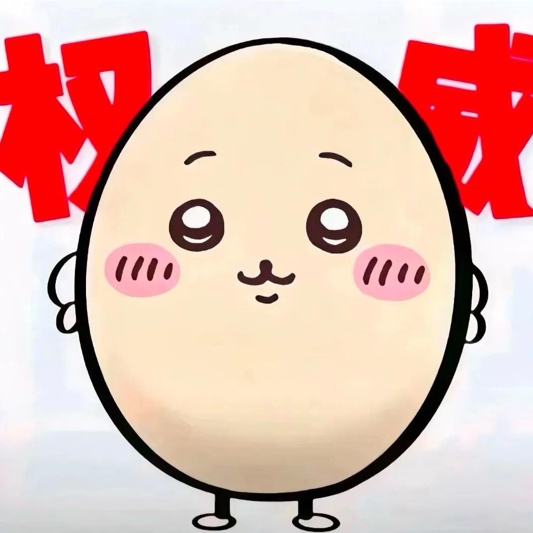 潇  潇