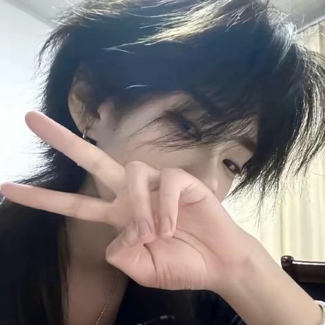 禾葉.