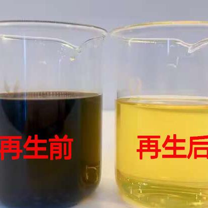 凯迪导热油修复再生