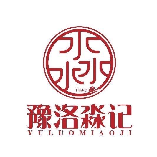 淼记胡辣汤