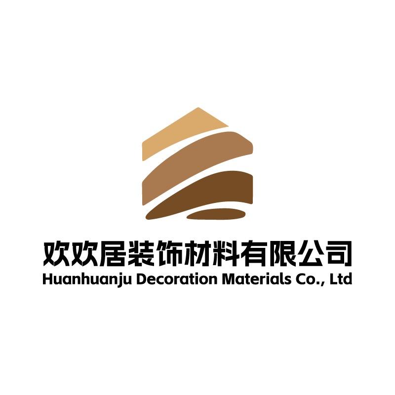 山东博兴木饰面源头工厂