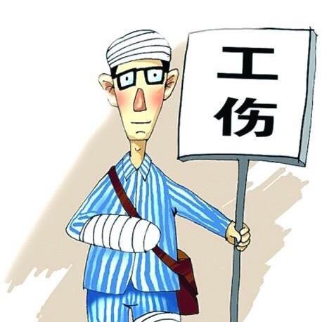 益民工伤小杰（珠三角地区）