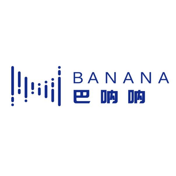 巴呐呐家装严选总汇