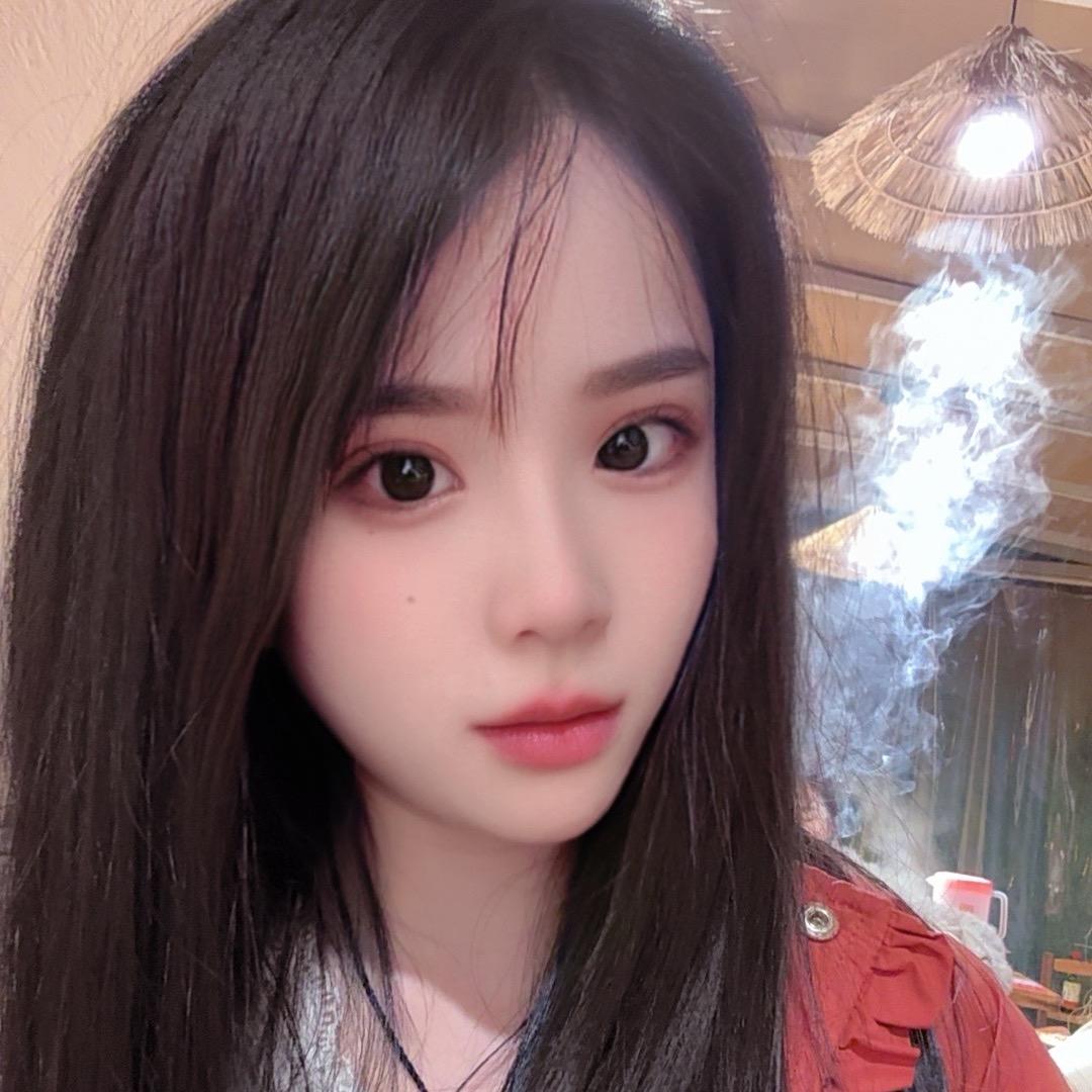 前女友在