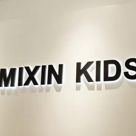 北京米心儿童摄影