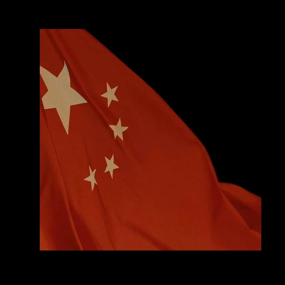 财神爷的第一宠