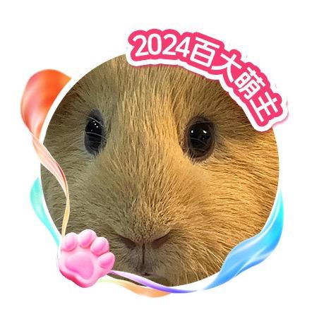 萌甜
