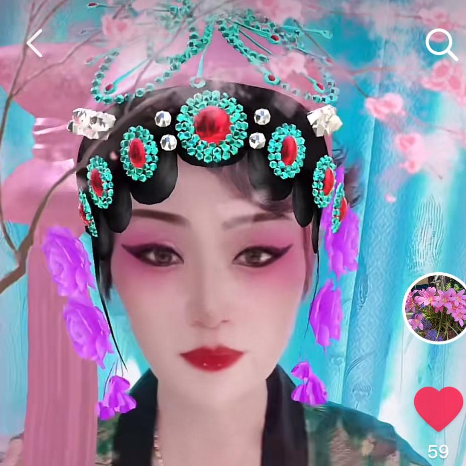 哑妹