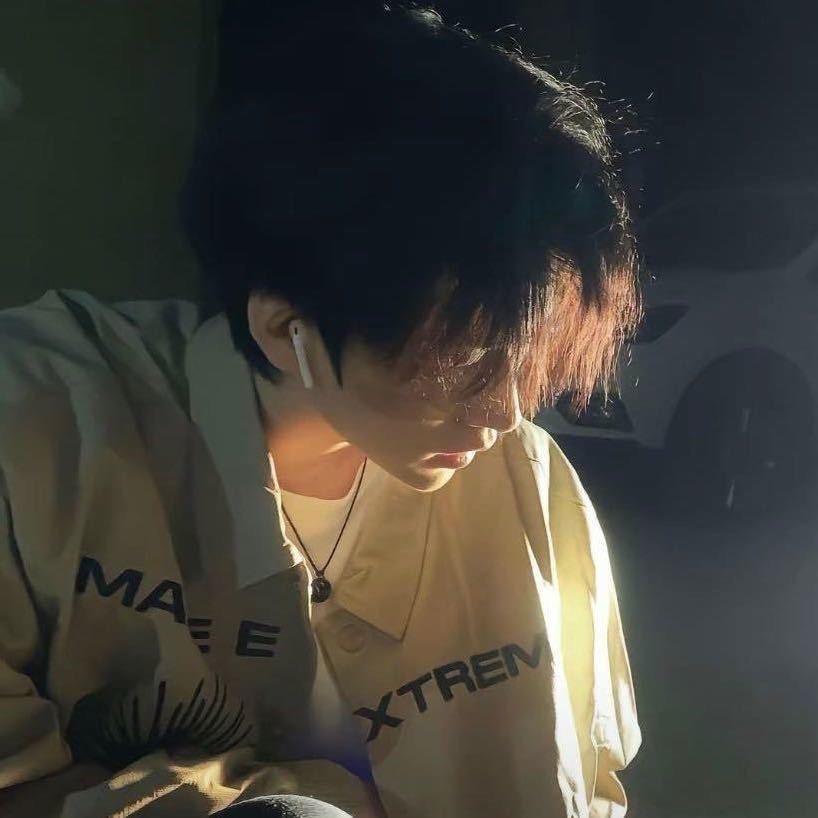 雾
