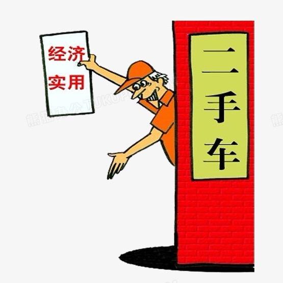 @深圳二手车货车买卖