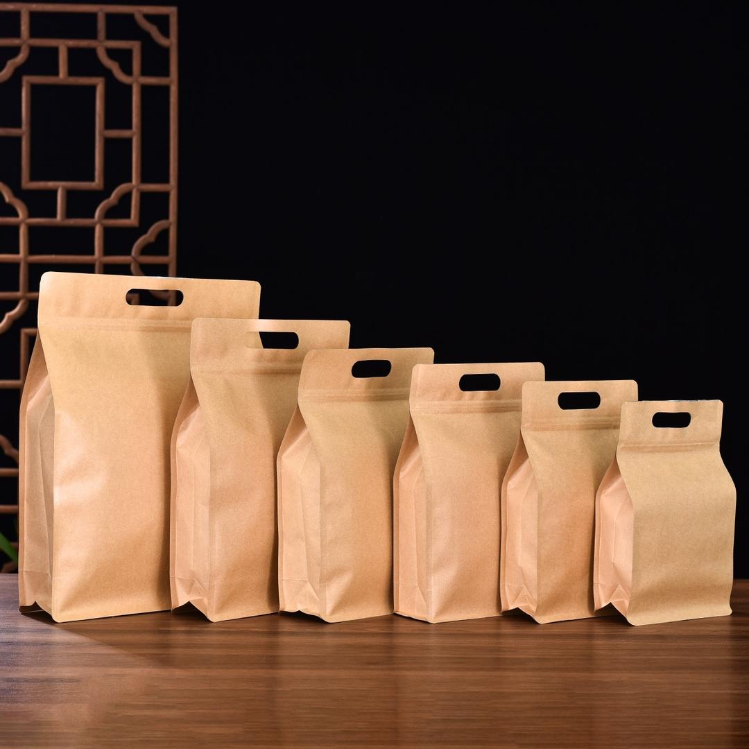 芊羽茶叶包装袋（谢谢您关注我感谢有您）