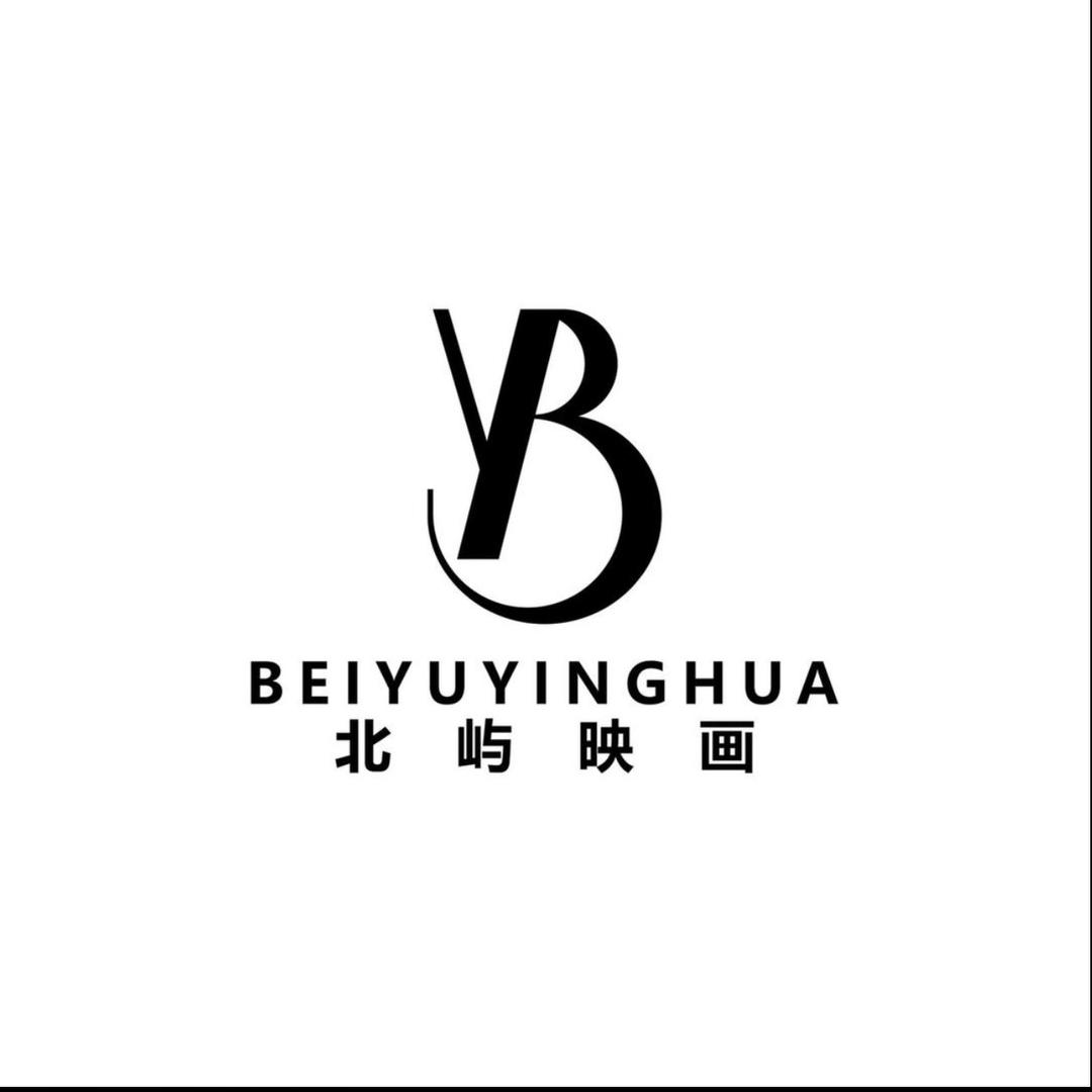 @北屿映画  招化妆师 摄影师