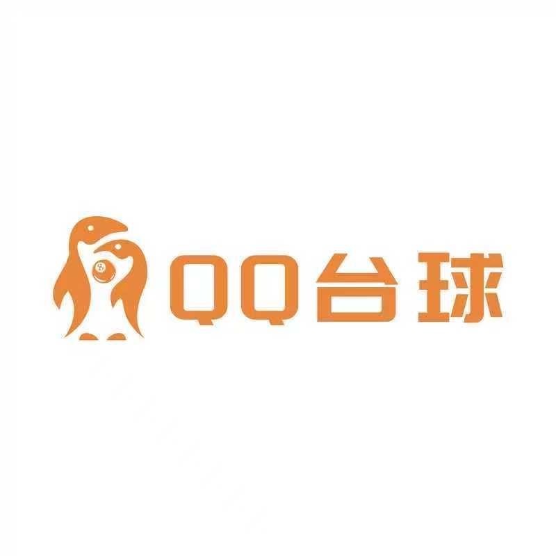 QQ桌球俱乐部（五指山店）