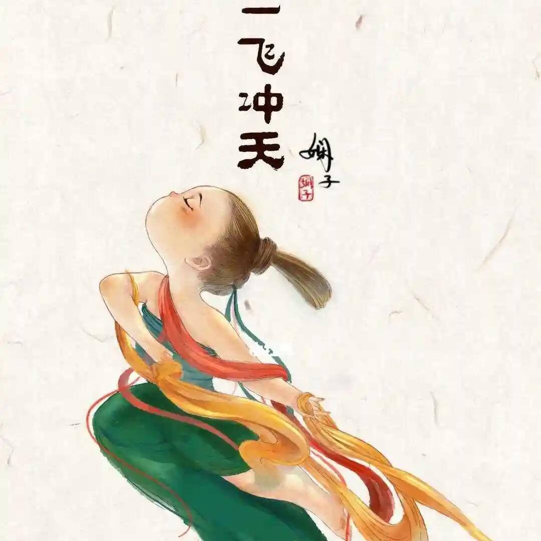 王老师聊升学