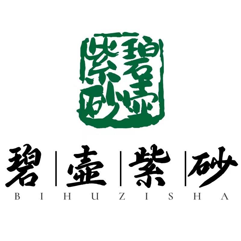 碧壶