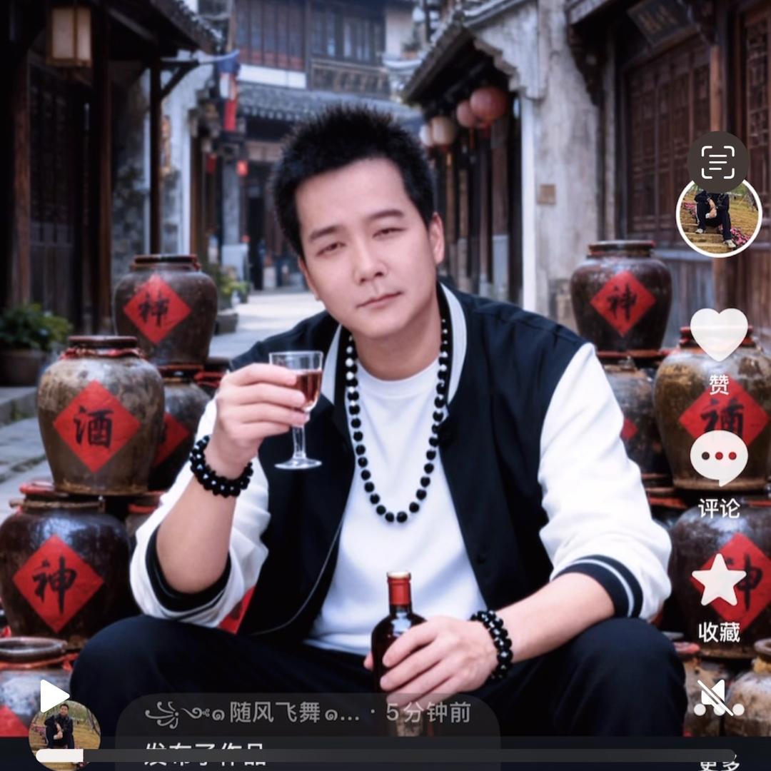 ꧁༺๑随风飞舞๑༻꧂