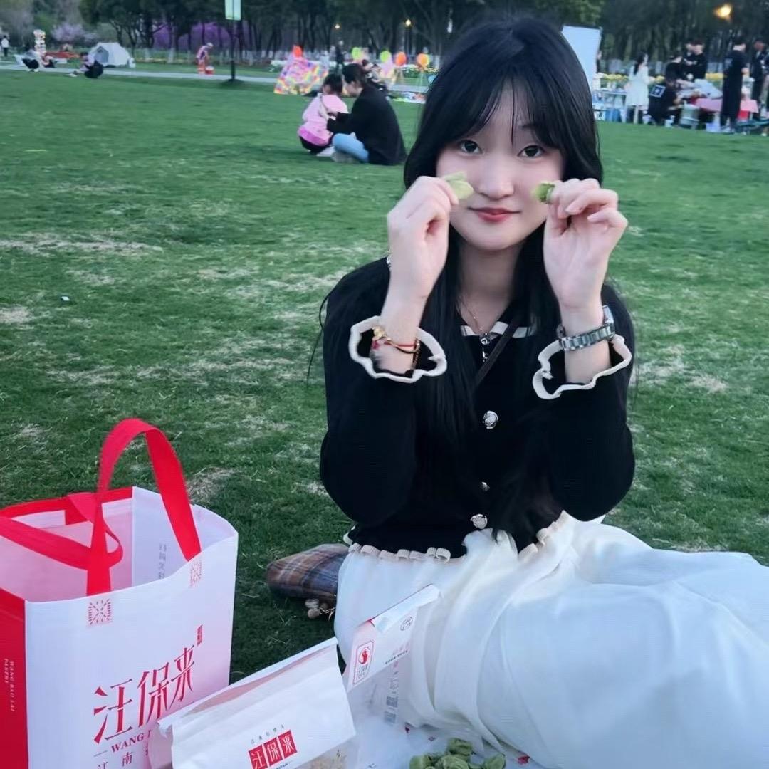 丫头丸子