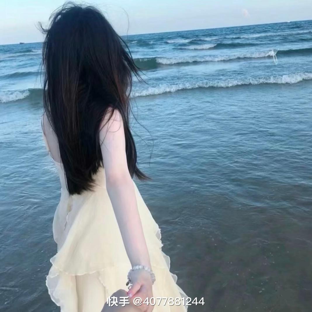 开始.