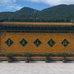 逢源小院