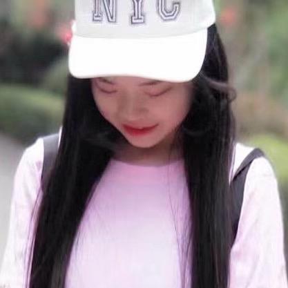 qing'qing